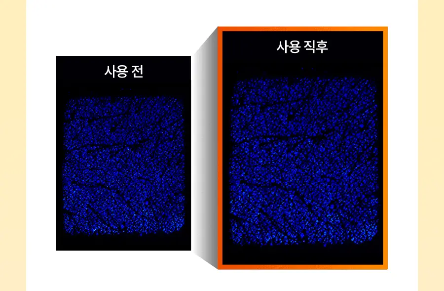[NEW] 한율 달빛유자 클렌징 필링 젤밤 100g 기획(+15g) 상세페이지 56